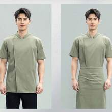 New Custom Chef Uniform Short Sleeve, Breathable Back Mesh, High-End For Hotel, Western Restaurant, Bakery, Cafe, Flower Shop, BBQ, Fast Food, Stylish Design With Pockets For Small Items Storage, Soft Fabric - Army Green - View 9