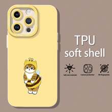 Tema de abejas y gatos Mofusand amarillosfunda de teléfono Fundas compatibles con ,Apple,VIVO,OPPO,,, y Honor.Fabricadas en silicona TPU,ofrecen protección contra golpes y caídas. - Blanco - Ver 1