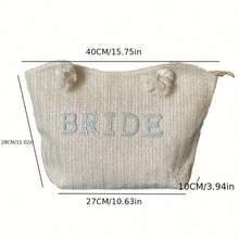 1 pieza Elegante bolso tote de novia tejido en beige, bolso de hombro de moda, suministros para boda y fiesta de novia, bolso de mano de playa de verano, regalo ideal para la novia y la futura novia, mezcla de poliéster, adecuado para fiestas y uso personal - Paquete de novia - Ver 7