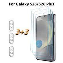 6入 (3+3) 相容於 Galaxy A37/A57/S24/S24 Plus/S24 Ultra/S25/S25 Plus/S25 Ultra/S26/S26 Plus/S26 Ultra 高畫質透明鋼化玻璃螢幕保護貼 3入 + 3D 絲網印刷高畫質鋼化玻璃相機鏡頭保護貼 3入,9H 鋼化玻璃,支援指紋解鎖,高畫質透明相容保護殼 耐刮防摔,易於安裝,耐刮耐磨,螢幕保護貼,鏡頭保護貼 - 無色 - 查看 19