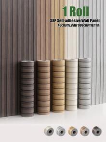 Brodark 1 Roll 40*300cm PVC Self-Adhesive Wallpaper, Faux Plaid Background, Waterproof Bedroom Wall Decor - Number Of Rolls - View 2
