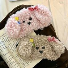 1pc Cute Cartoon Eye Mask, Sleep Mask, Puppy Cartoon Funny Cute Unisex Sleeping Eye Mask, Travel Essential, Cruise Essential, Holiday Essential - A - View 8