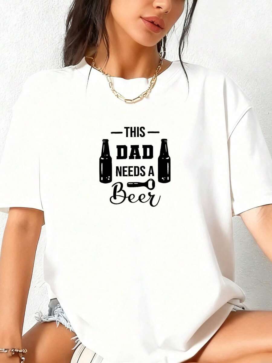 Vintage Short Sleeve T-Shirt With Small Round Neck - White 2 - View 1