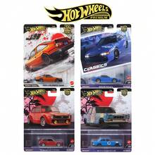 Kalender Hot Wheels Modern Classics  AE86  GT Honda Civic Model Mobil Paduan Realistis Mobil Sport Kecil Budaya Mobil Edisi Label Emas - MultiWarna - View 1