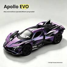 1:36 Scale Alloy Diecast Sports Car Model, Openable Doors And Hood, Collectible Gift For Teens - Multicolor - View 6