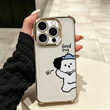 Cartoon Dog Cell Phone Case, Modern Design With Full Drop Protection And Features, Suitable For Multiple Mobile Models Such As Galaxy A Series Up To 17 Pro Max Including Mini, Plus, Pro, Pro Max And 16e, Galaxy A And S Series With A03, A04, A04e, A05, A06, A12, A15, A22, A32, A34, A35, A54, A55, S23, S24 Ultra, Moto G52, G54, G84, Poco Devices C40, C65, M5s, M6 Pro 4G, X5, X6, X6 Pro And  9A, A3, Note 11 4G, Comfortable And Durable Case Ideal For Everyday Use - 黑色 - 查看 4