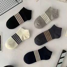 1/3/5 pares de calcetines sin costuras que absorben la humedad para hombres, diseño elástico acanalado de color aleatorio, transpirable, calcetines de negocios versátiles, regalo del Día del Padre - Multicolor - Ver 4