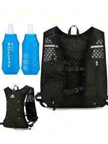 Running Vest Baclkpack With 1pc Water Bottle, Camel Hydration Backpack With 1pc 500ml Soft Flask, Lightweight, Women & Men's Running Hydration Vest - Black With 1 500ml Water Bottle - View 1