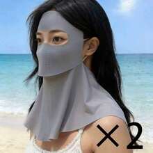 1个女士防晒面罩，带饮水口设计，户外骑行防晒全脸面罩，3D贴合，适合户外活动、防晒、骑行、驾驶，夏季必备单品，时尚透气冰丝面罩，防晒面罩，户外骑行面罩，纯色，夏季必备，旅行必备，优雅搭配，沙滩装扮，度假，节日 - 彩色 - 查看 15