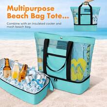 This Dual-Purpose Mesh Beach Tote Bag Features A Cooler Compartment, A Spacious Shoulder Bag, And Is Suitable For Both Men And Women. It Offers Convenient Storage And Is Perfect For Beach Outings, Camping, Hiking, Picnics, And Outdoor Adventures. - Green - View 1