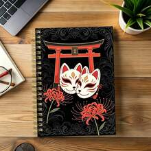 DANPERJI 1本 A5 日式美學主題螺旋筆記本，日式傳統狐狸面具鳥居紅花藝術個人筆記本，適合學校、日記、工作筆記、藝術寫作、開學筆記本 - 日式美學 - 查看 3