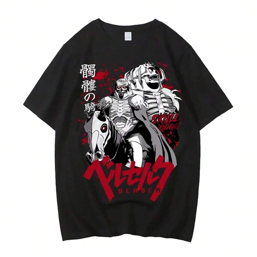 Guts 2026 Graphic T-Shirt With Sleeve Panel, Classic Vintage Anime Streetwear Style, Oversized 100% Cotton T-Shirt For Men And Women - 6 - 查看 1