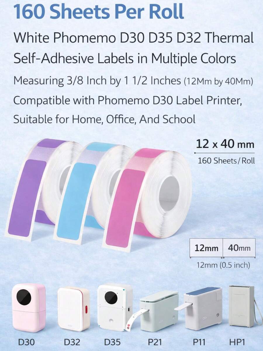 Purple/Blue/Pink Three Colors To Pick, Realize Color-Coded Sorting For Different Items 3 Rolls - Multicolor - View 1