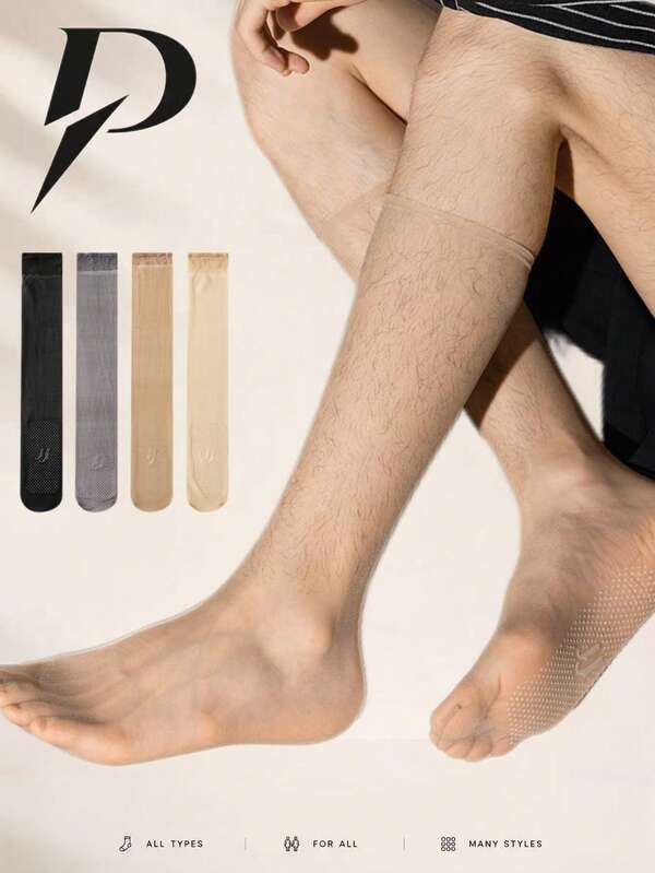 1/3/4/5 paires de chaussettes noires transparentes 0D pour hommes, chaussettes longues fines d'été jusqu'au mollet avec points de silicone antidérapants, bas longs respirants