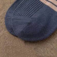 1/3/5 pares de calcetines sin costuras que absorben la humedad para hombres, diseño elástico acanalado de color aleatorio, transpirable, calcetines de negocios versátiles, regalo del Día del Padre - Multicolor - Ver 7