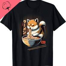Kawaii Shiba Inu Eating Ramen T-Shirt - Gift For Dog Lovers, Unisex Cotton T-Shirt, Summer Streetwear, Couple T-Shirt, Men's T-Shirt - 彩色 - 查看 1