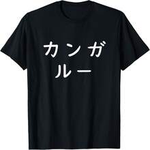 Women T-Shirts - Black - View 11