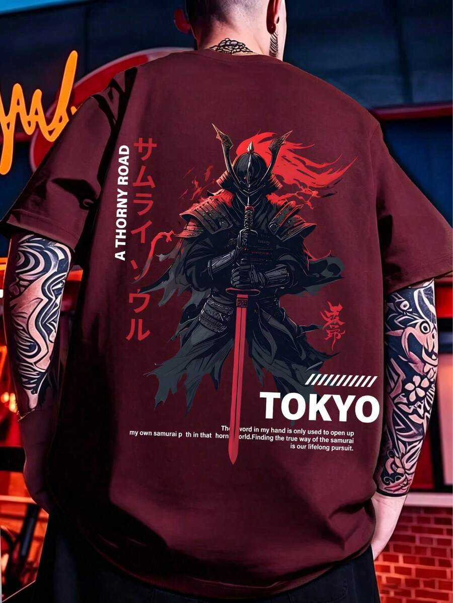 Men's DOPE Loose-Fitting Short-Sleeve T-Shirt With Skull Print And American Gothic Lettering. | Stylish Design | Summer Essentials | Easy To Match - Burgundy - View 1