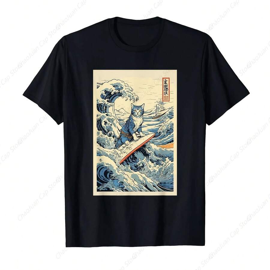 Camiseta Hokusai La gran ola de Kanagawa para artistas - Multicolor - Ver 1