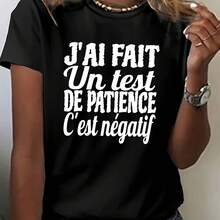 Women's T-Shirt With Humorous Text Design, Casual, Short-Sleeved, Round Neck, Humorous French Print, Suitable For Spring And Summer Leisure - 彩色 - 查看 1