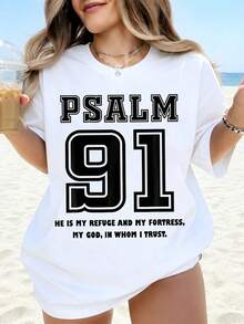 Psalm 91 He Is My Refuge And My Fortress, My God In Whom I Trust. Christian Bible Verse T-Shirt For Women, Religious Statement Of Faith, Plus Size White T-Shirt, Casual Wear - 白色 - 查看 1