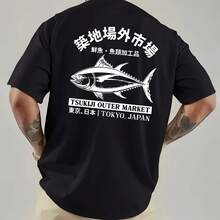Camiseta Deportiva de Manga Corta para Hombre, Moderna, con Estampado de Tokio, Versátil para Uso Diario, Ideal para el Verano - Multicolor - Ver 1