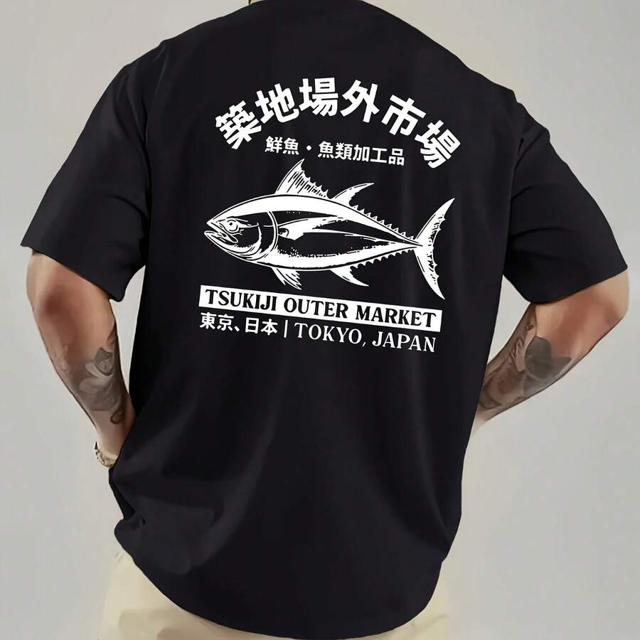 Camiseta Deportiva de Manga Corta para Hombre, Moderna, con Estampado de Tokio, Versátil para Uso Diario, Ideal para el Verano - Multicolor - Ver 1