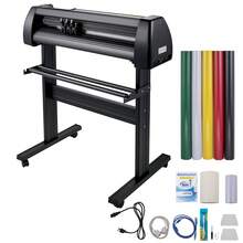 Vinyl Cutting Machine, 28-Inch Vinyl Plotter, Cutting Plotter With LCD Screen, Sign Cutting Plotter With Adjustable Dual Spring Pressure Rollers, Plotter With Signmaster Software For Design And Cutting - 查看 8