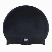 1個高級矽膠游泳帽,適合女性、男性、成人和青少年,防水耐用彈性游泳帽,舒適耳部保護,柔軟輕量矽膠材質,適合長髮和短髮 - 均碼 - 查看 14