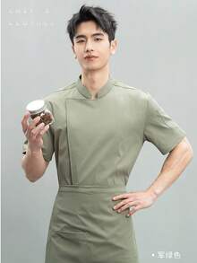 New Custom Chef Uniform Short Sleeve, Breathable Back Mesh, High-End For Hotel, Western Restaurant, Bakery, Cafe, Flower Shop, BBQ, Fast Food, Stylish Design With Pockets For Small Items Storage, Soft Fabric - Army Green - View 3