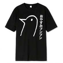 Buenche Punpun Men's Fashion T-Shirt Retro Oyasumi Punpun Aiko Tanaka Unisex Anime Manga Vintage Cute Cotton T-Shirts - 彩色 - 查看 1
