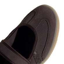 Adidas Originals Samba Jane Women's Casual Sneakers Brown/Gold HQ9495  | Retro Heritage Style, Timeless Silhouette - 棕色 - 查看 6