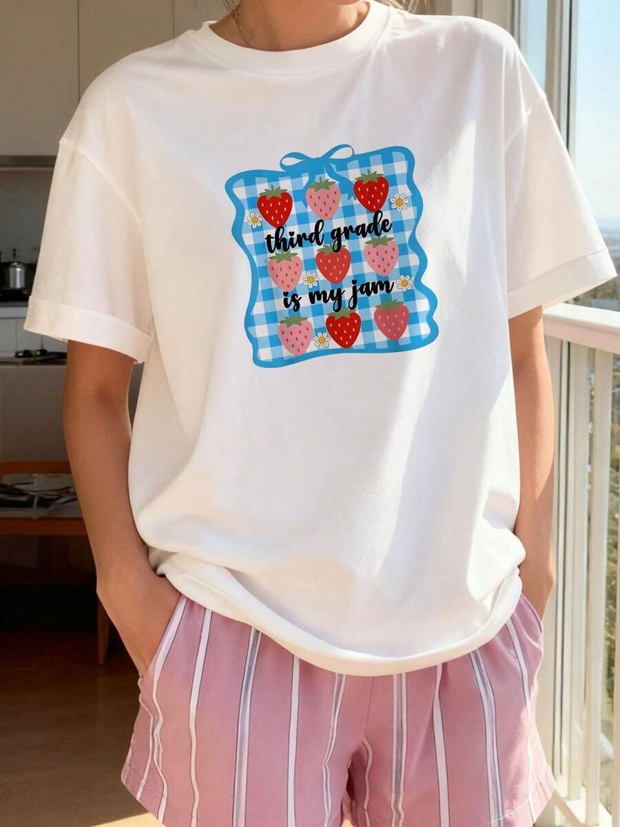 Vintage Short Sleeve T-Shirt With Small Round Neck - White 10 - View 1