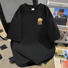 Negro