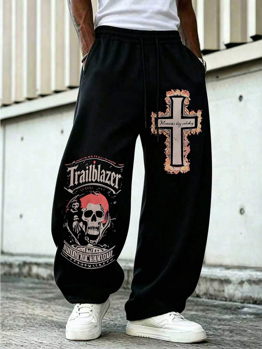 Men's Casual Loose Straight Leg Sweatpants, Spring/Autumn - Black - View 1