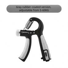 1pc Countable Hand Grip Strengthener, Adjustable Resistance 11.02-132.28 Lbs, Fitness Hand Exerciser. Shape Strong Wrists And Forearms, Full Body Muscle Training And Strength Exercise. Random Color Shipped - Multicolor - View 1