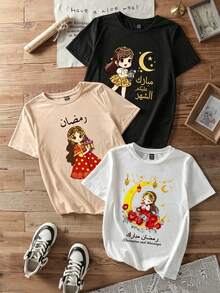 woman Conjunto de 3 piezas de camiseta suelta de verano para mujer de cuello redondo de manga corta con estampado casual  sencillo de estrellas  luna adecuado para el Ramadán - Negro - Ver 1