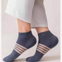 1/3/5 pares de calcetines sin costuras que absorben la humedad para hombres, diseño elástico acanalado de color aleatorio, transpirable, calcetines de negocios versátiles, regalo del Día del Padre - Multicolor - Ver 10