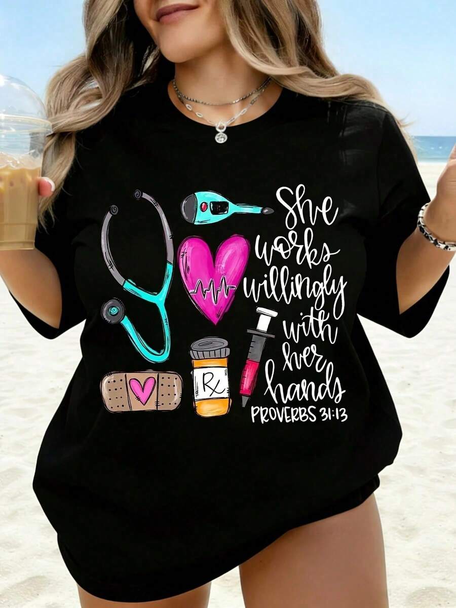 She Works Willingly With Her Hands. Proverbs 31:13 Medical Theme Graphic T-Shirt For Nurses And Doctors, Loose Casual Women's Clothing, Beachwear, Summer Outfit - 黑色 - 查看 1
