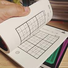 1/2/3/6 Books Sudoku Game Book (Random Difficulty Level) - 14*10.5cm - Mini Version Easy To Carry, 148 Pages With Reference Answers - Engaging And Challenging Brain Game, Children's Math Game, Children's Educational Game Book, Fun Toy, Christmas, Christmas Gift - Sudoku - View 5