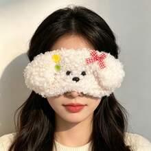 1pc Cute Cartoon Eye Mask, Sleep Mask, Puppy Cartoon Funny Cute Unisex Sleeping Eye Mask, Travel Essential, Cruise Essential, Holiday Essential - A - View 11