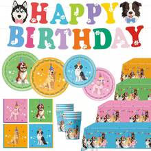 Set de Decoraciones para Fiesta de Cumpleaños de Perro, Tema de Cachorro, Banner de FELIZ CUMPLEAÑOS, Globos, Adorno para Pastel, Espirales para Niños, Fiesta de Cumpleaños Canina - Verde militar - Ver 2