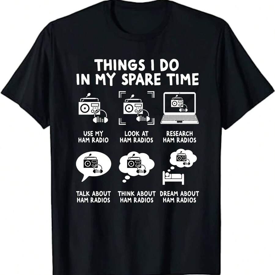 Things I Do In My Free Time, Amateur Radio Operator, Unisex T-Shirt, Amateur Radio T-Shirt, Amateur Radio Gift, Amateur Radio Operator Shirt - 彩色 - 查看 1