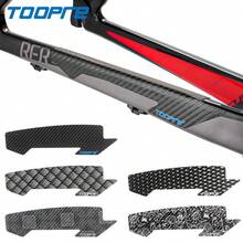 Mountain Bike Chain Protector, Mountain Bike Chain Care Sticker, Scratch-Resistant Protective Film For Folding Bike Frame, Rhino Sticker For Bicycle Chain. - White - View 8