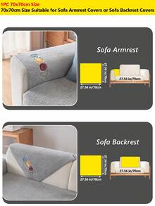 1Pc Embroidered Sherpa Sofa Cover, Soft Plush Couch Protector, Non-Slip & Washable Furniture Slipcover For Living Roomfor 1/2/3/4-Seater Sofa - Grey - View 14