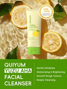 100G 柚子 Aha+Bha 煥膚潔面乳，Quiyum 清爽葡萄柚香面部洗面乳，保濕亮澤潔面乳，適用於日常護膚 - 深層清潔 - 查看 3