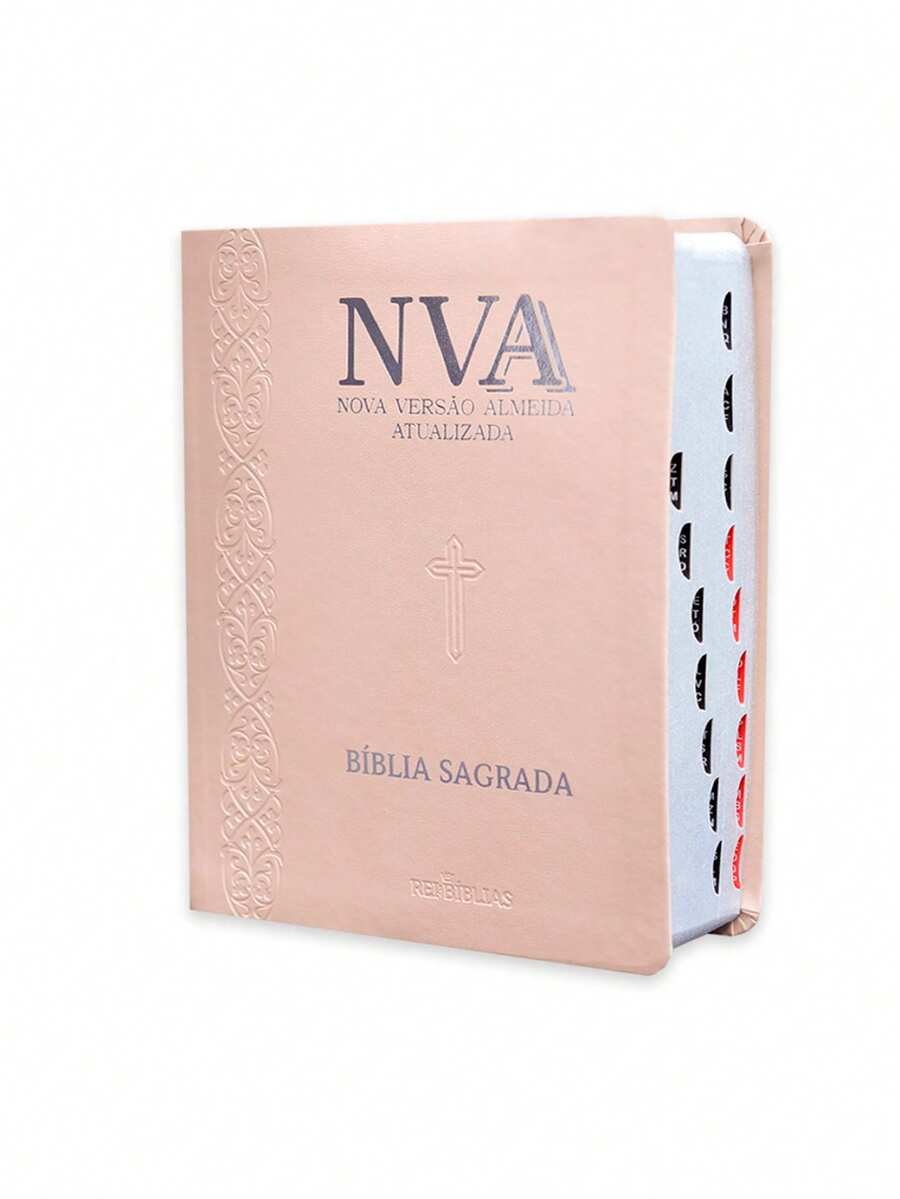 Holy Bible Feminia Flexible PU Cover - New Almeida Version Updated 2025 - Rosê Pink - With Index And Easy Reading - 單本 - 查看 1
