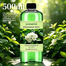 精油 - 高品質家用與酒店級 - 500ml 液體瓶，適用於擴香器、加濕器、空氣淨化器、車用擴香器和芳香噴霧，配有可重複填充的滴管 - 防漏設計，優質室內香氛 - 源自高品質家用及飯店用精油 - 查看 15