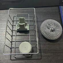 1pc Faucet Storage Rack, Knob Fixed, Easy Disassembly & Installation - Hollow Drainage Design - Kitchen Sponge Holder, Bathroom Accessory Drainable Organizer - Multicolor - View 12