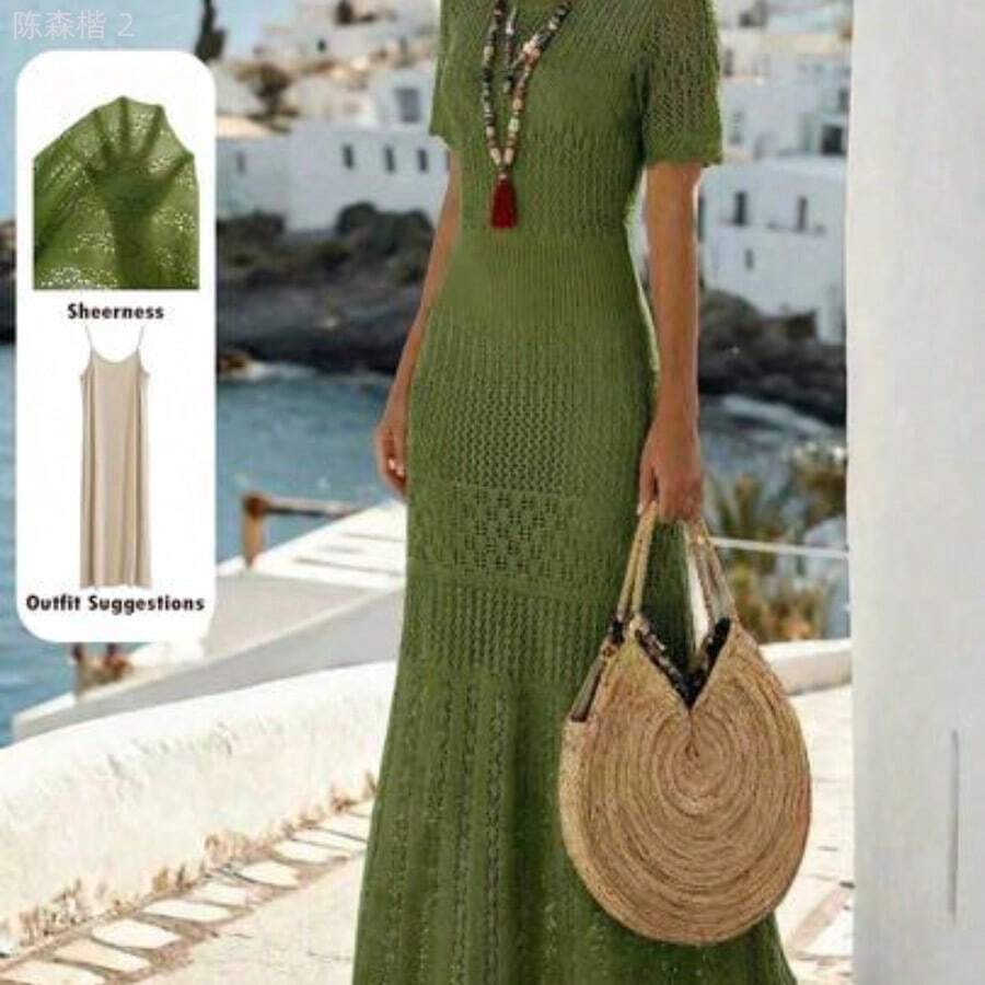 Women Sweater Dresses - Military Green - View 1